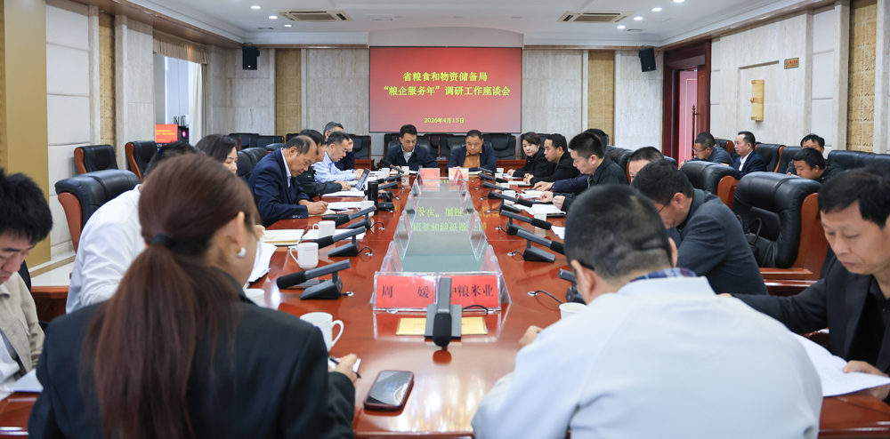 ʡ��ʳ�����ʴ����������ݵ�����ʳ��ȫ�롰��������ꡱ����