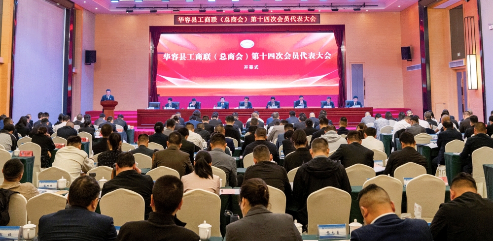 �����ع����������̻ᣩ��ʮ�Ĵλ�Ա��������ٿ�