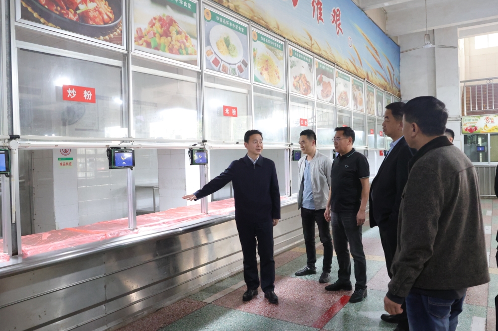 �ױ���ӿ�չ��ȫ�������