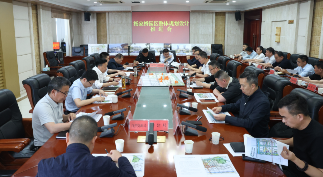 ���������ٿ������԰������滮����ƽ���