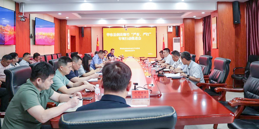 �������ٿ��̻����񡰴����Υ�����ϲ��ϴ�ר���ж��ƽ���