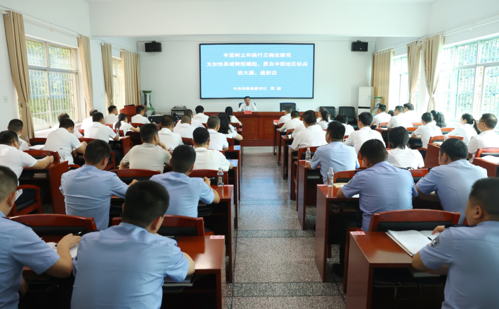  ����Ϊ2026�����θ���ְ�쵼�ɲ�����ר�⵳��